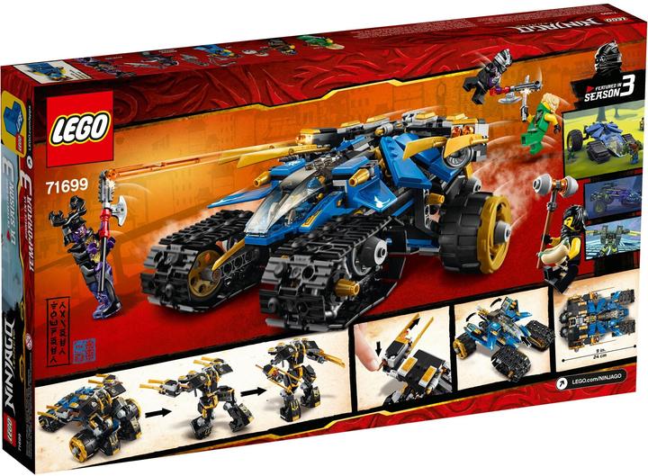 Immagine prodotto LEGO Ninjago Thunder Raider (71699, LEGO Ninjago)