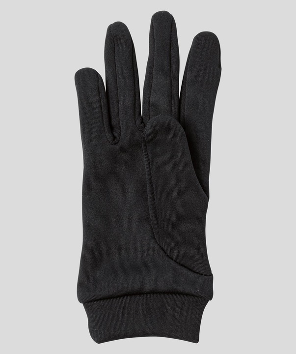 Actual product image Odlo Gloves (XXL)