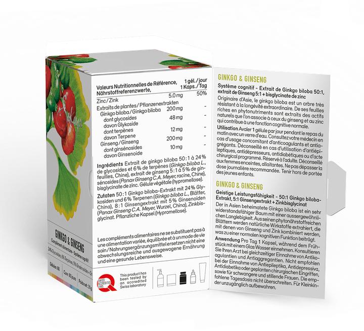 Image du produit Sekoya Ginkgo & Ginseng | Pour la mémoire (60 pièce(s), Capsules, 31 g)