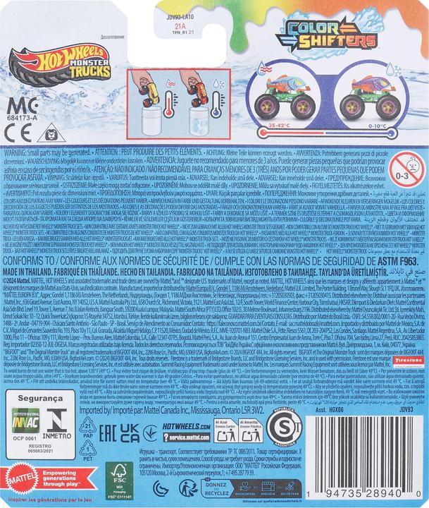 Immagine prodotto Hot Wheels Monster Trucks Colour Shifters (assortiti - 1 pezzo)