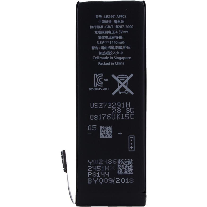 Thumbnail - cyoo APN616-0613 - Lithium Ionen Polymer Akku - Apple iPhone 5 - - 1.440 mAh for - Ak, Smartphone Akku