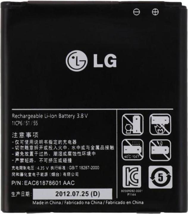 Actual product image LG BL-53YH Battery for cell phone Li-Ion 2150 mAh (Rechargeable battery, Optimus 4X P880 HD)