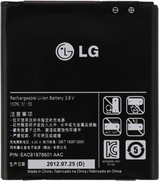 Produktbild LG BL-53YH Batterie für Mobiltelefon Li-Ion 2150 mAh (Akku, Optimus 4X P880 HD)