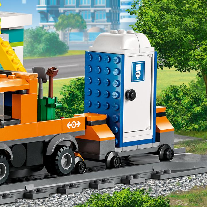 Actual product image LEGO Station (60335, LEGO City)