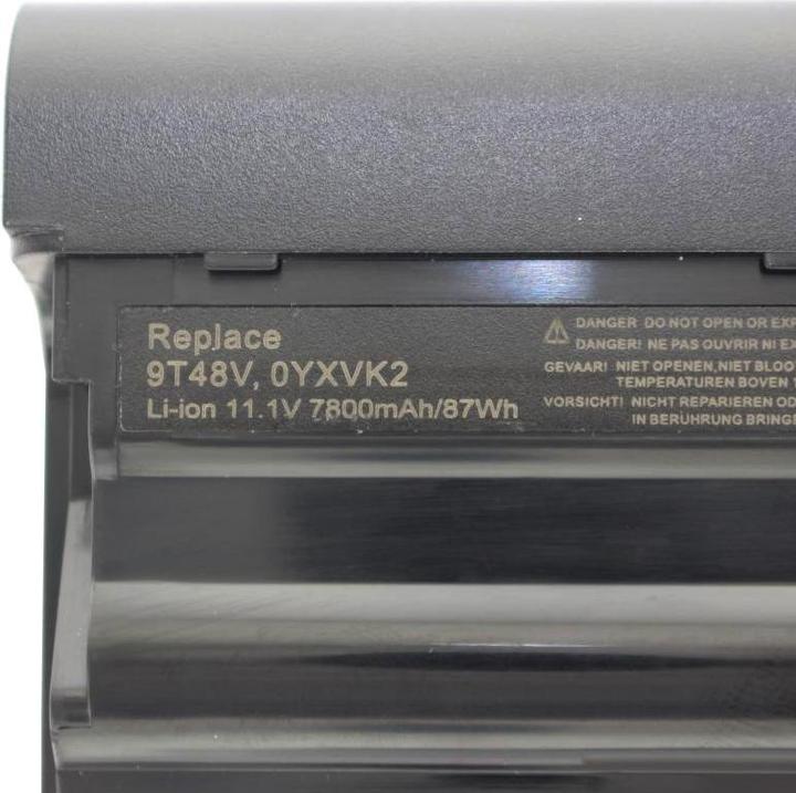 Image du produit Dell Batterie Vostro 3555 04YRJH, 06P6PN, 07XFJJ, 0YXVK2, 312-0233, 312-0234, 383CW, 451-11510, 4T7JN... (8 cabines, 7800 mAh)