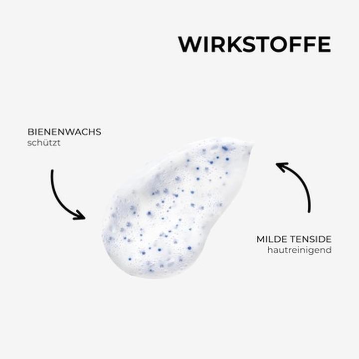 Actual product image Phyris Schaumreiniger 75 ml (Cleansing Foam, 75 ml)