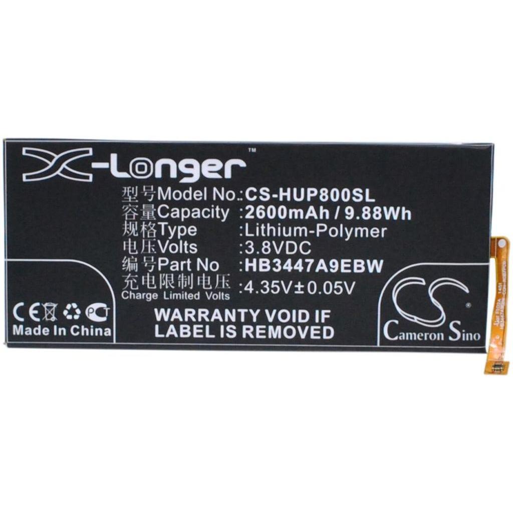 NoName Battery for Huawei Ascend P8 etc, Smartphone Akku