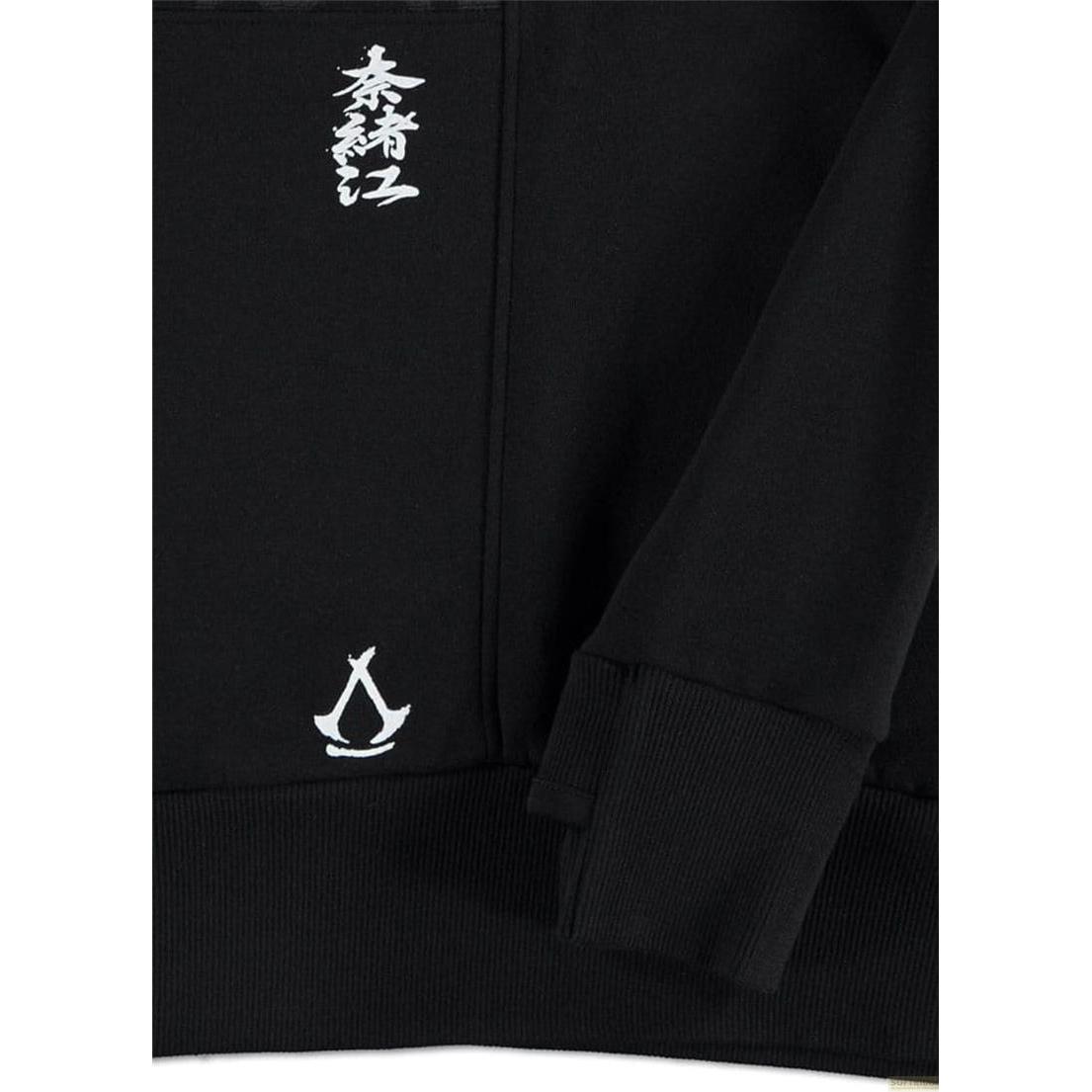 Thumbnail - Difuzed, Pullover, Assassin's Creed Shadows Pullover ODA clan Grösse M, (M)
