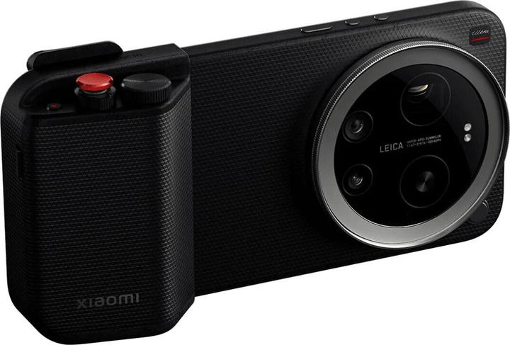 Actual product image Xiaomi 17 Ultra Photography Kit Pro černá / fotogrip pro 17 Ultra / baterie 2000 mAh