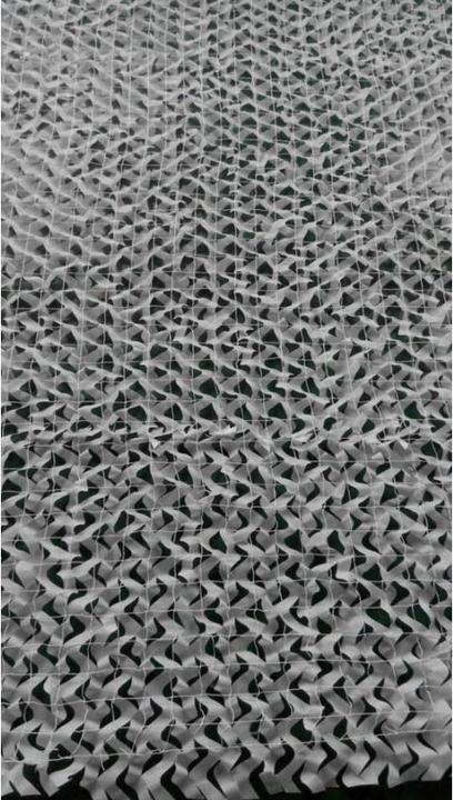 Actual product image Berger & Schröter Camouflage net 31508