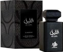 Actual product image Al Wataniah Al Layl - EDP - Volume: 100 ml (Eau de parfum, 100 ml)