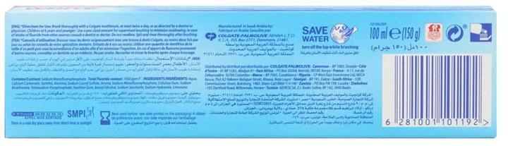 Produktbild Colgate Advanced White Micro reinigende Zahnpasta Belici Zubni Pasta (100 ml)