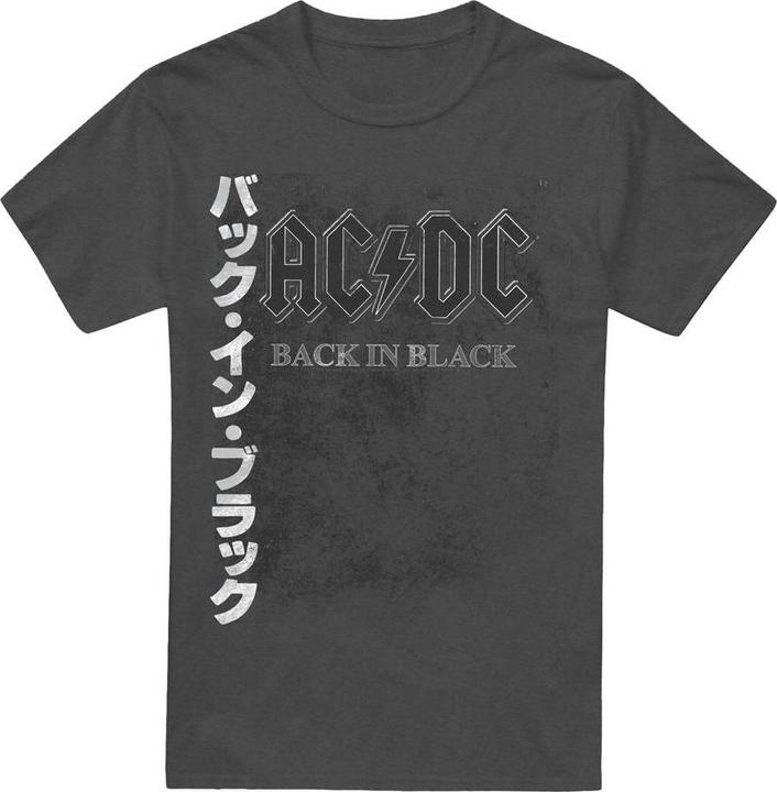 Actual product image AC/DC Unisex Adult Back in the Day Kanji T-Shirt (L)