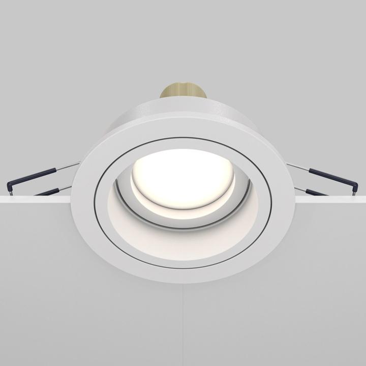 Image du produit Maytoni Atom Downlight, Luminaire encastré GU10 rond blanc Ø92mm (GU10)