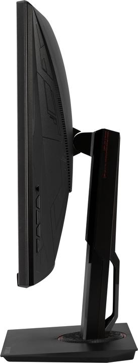 Actual product image ASUS TUF VG32VQR (2560 x 1440 pixels, 31.50")