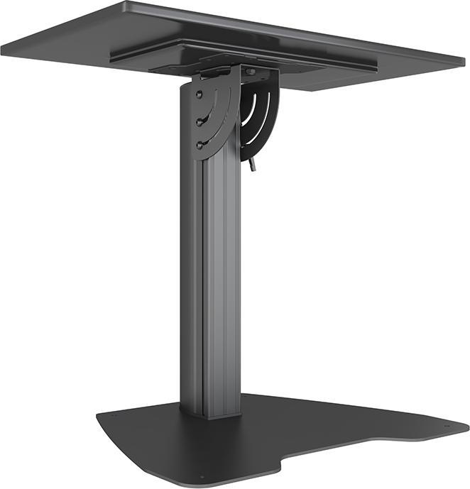 Image du produit Multibrackets Rehausse série Pro Colonne Tilt, métal, noir