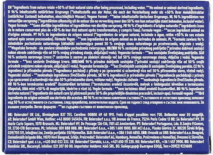 Produktbild NIVEA Creme Care (Seifenlotion)