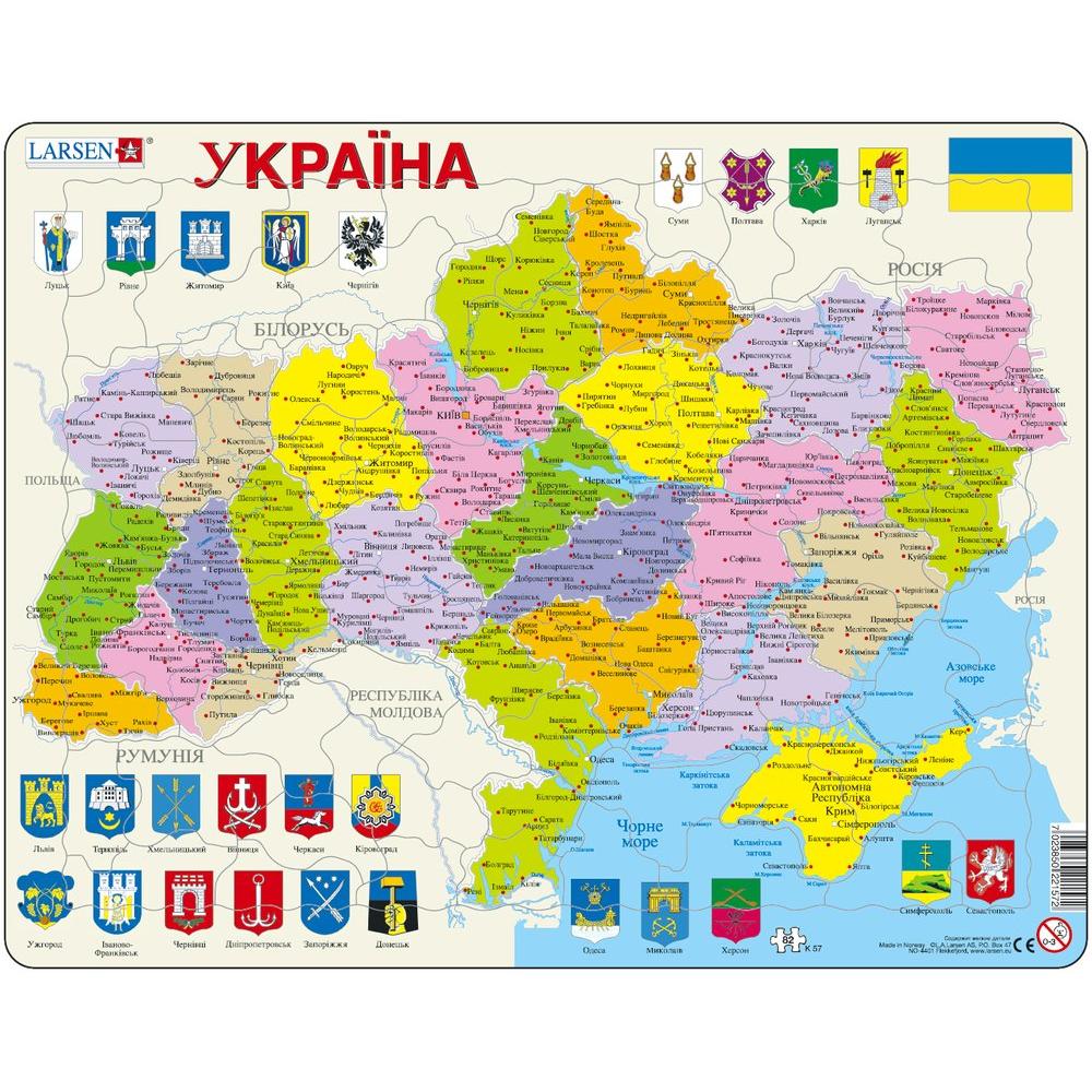 Thumbnail - Larsen Ukraine (82 Teile)