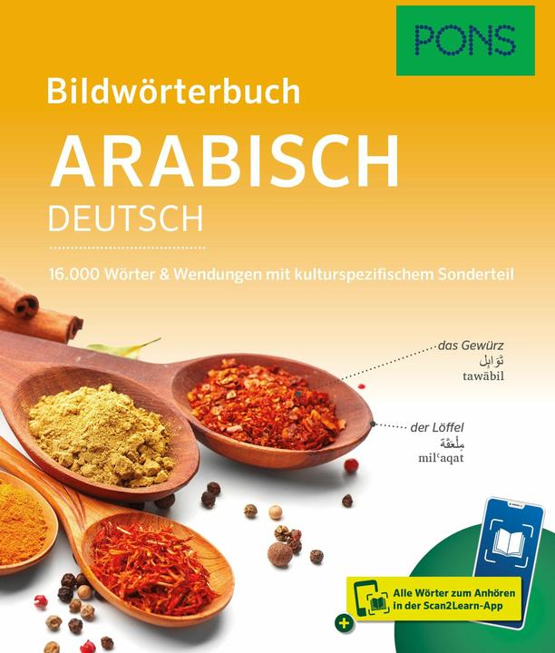 PONS Bildwörterbuch Arabisch (Deutsch, Arabisch, 2025)