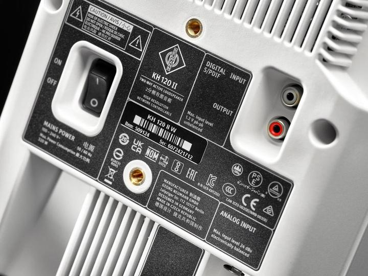 Image du produit Neumann KH 120 II W (Haut-parleurs actifs)