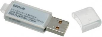 Produktbild Epson ELPAP09, Wlan Dongle Stick (Funktionserweiterung)