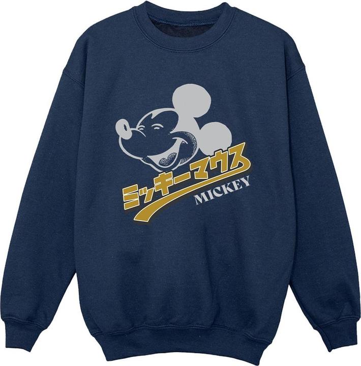 Image du produit Disney - Sweat MICKEY MOUSE JAPANESE - Garçon (140, 146)
