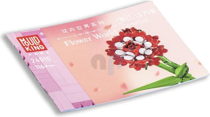 Actual product image Mould King Country Carnation