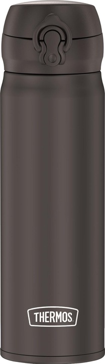 Produktbild Thermos Ultralight (0.75 l)