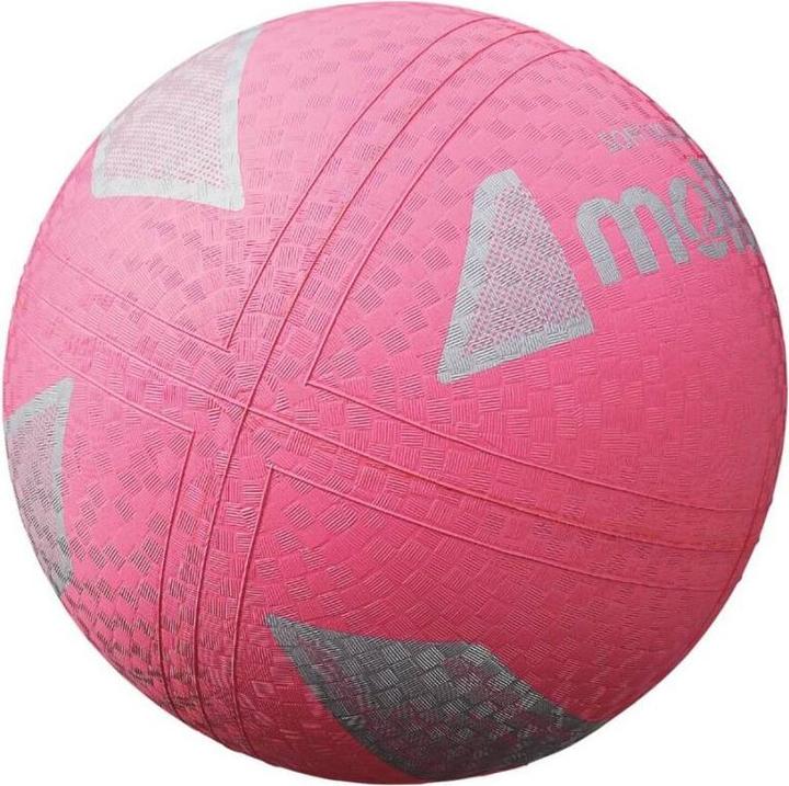 Immagine prodotto Molten Tinklinis softball rožinis S2V1250-P (5) (5)