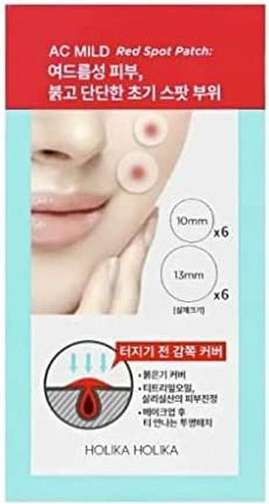 Produktbild Holika Holika AC Mild Red Spot (12 ml)
