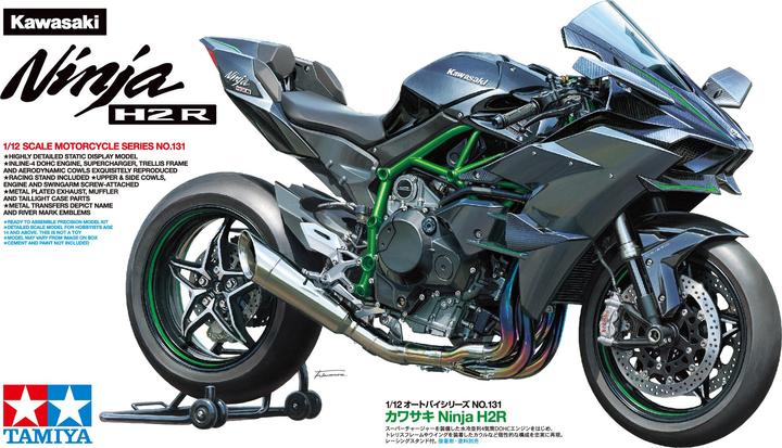 Tamiya Kawasaki Ninja H2R