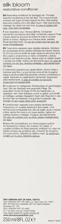 Image du produit Shu Uemura Après-shampooing Silk Bloom (250 ml)