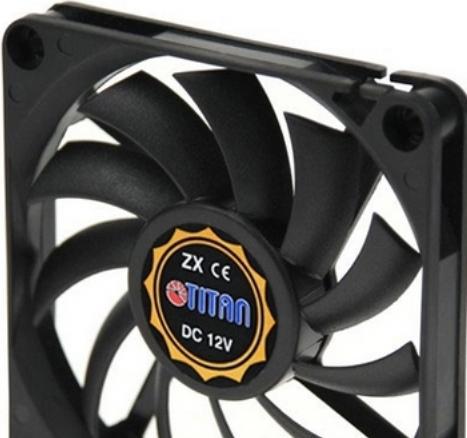 Produktbild Titan TFD-7010M12Z Gehäuselüfter (70 mm, 1 x)