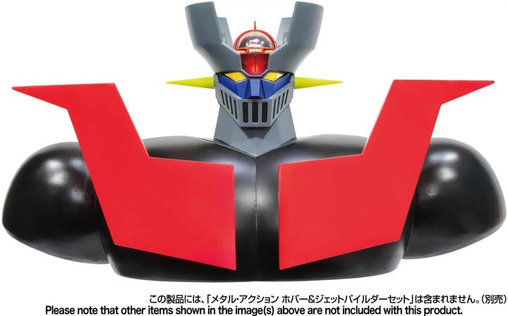 Immagine prodotto Evolution Toy Mazinger Z Metal Action Hover & Jet Pilder Zubehör Set Body Parts 16 cm