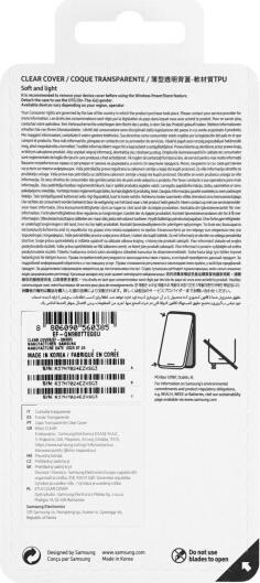 Produktbild Samsung Clear Cover (Samsung Galaxy Note 20)