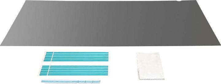 Produktbild StarTech PRIVSCNMON32 Blickschutzfilter Rahmenloser -Privatsphärenfilter (32 Zoll) (32.00", 16:9)