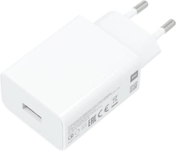 Actual product image Xiaomi MDY-11-EP (22.50 W, 1 portion)