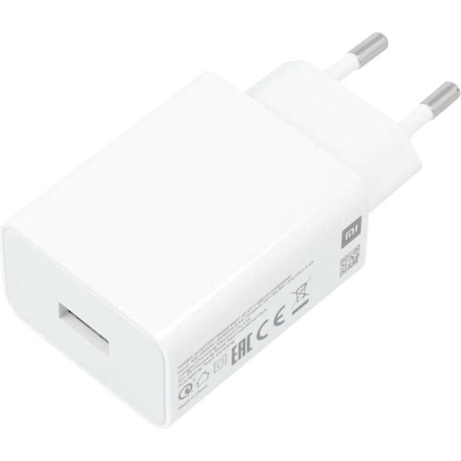 Xiaomi MDY-11-EP (22.50 W), USB Ladegerät, Weiss
