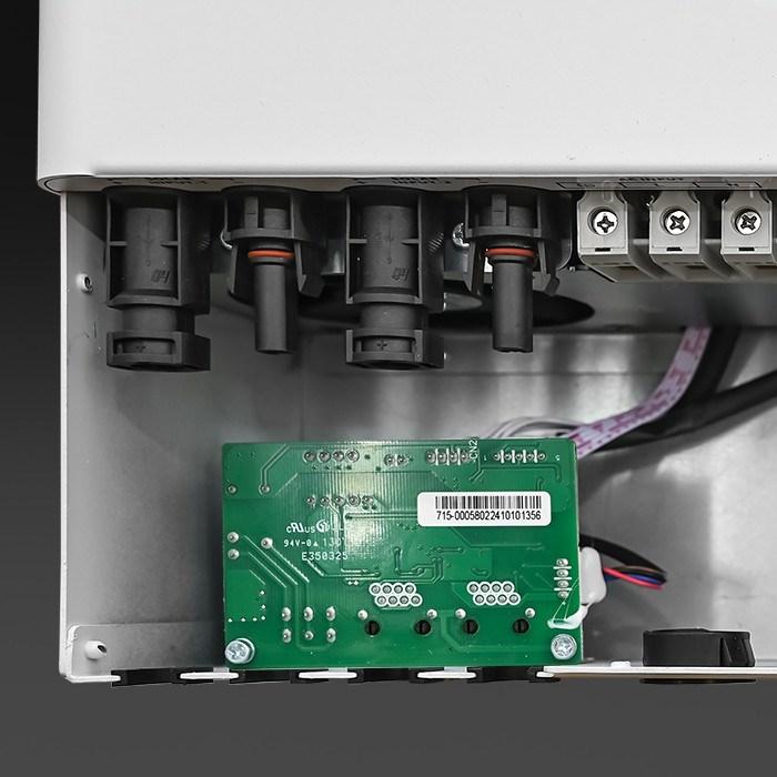 Productafbeelding Qoltec Hybrid-Wechselrichter Off-Grid 11000W
