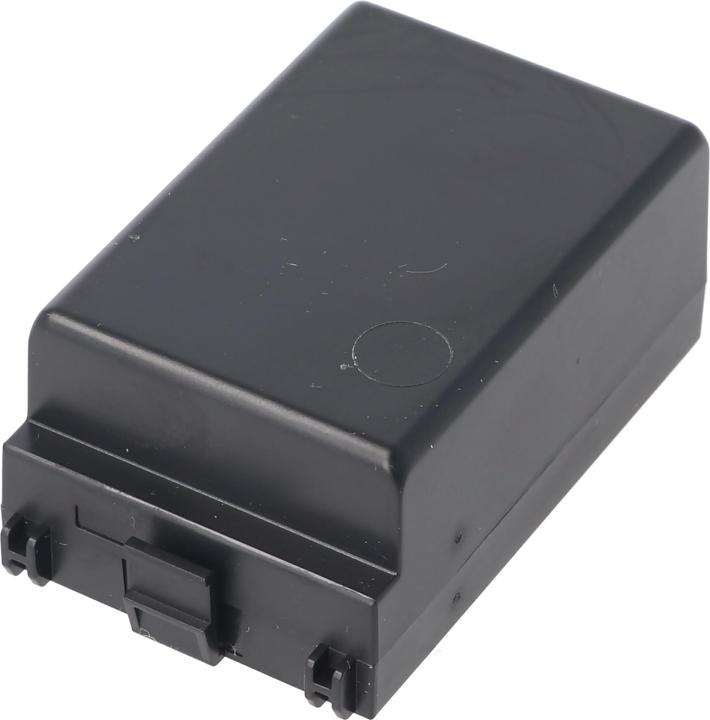 AccuCell Akku Symbol Scanner MC70 2X Akku BTRY-MC70EAB02