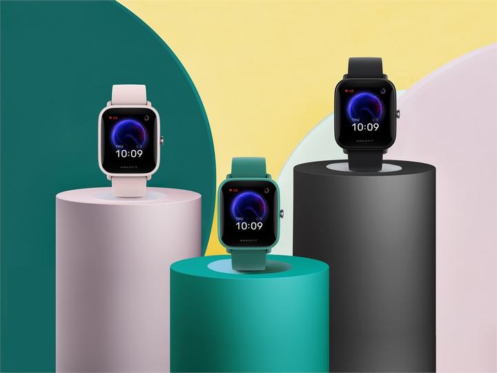 Image du produit Amazfit Bip U (40.90 mm)
