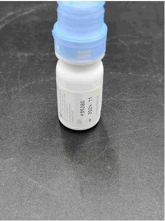 Produktbild Fidia Farmaceutici Blue Yal A Free Sterile Isotonic Eye Solution (Augenpflege Fluid)