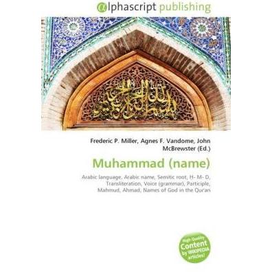Thumbnail - Muhammad (name), Fachbücher