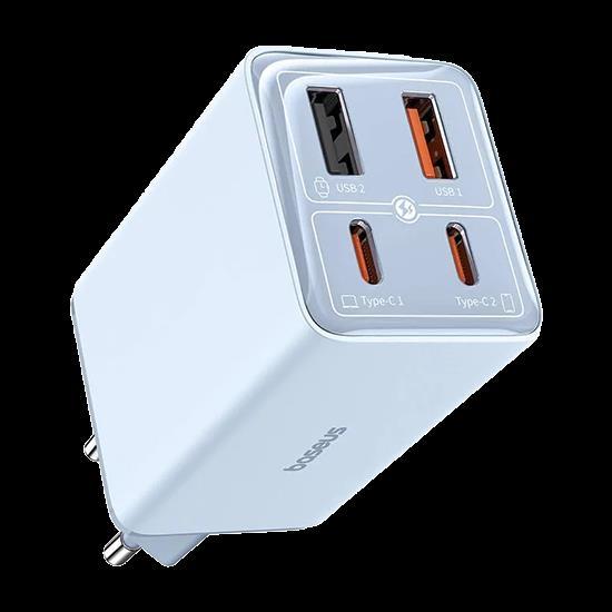 Productafbeelding Baseus GAN6 Pro Snellader, 2xUSB-C 2xUSB, 65W (65 W)