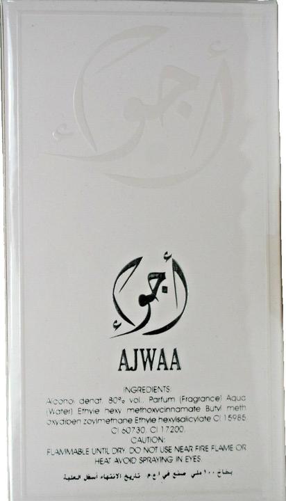 Actual product image Nusuk Ajwaa Roses (Eau de parfum, 100 ml)