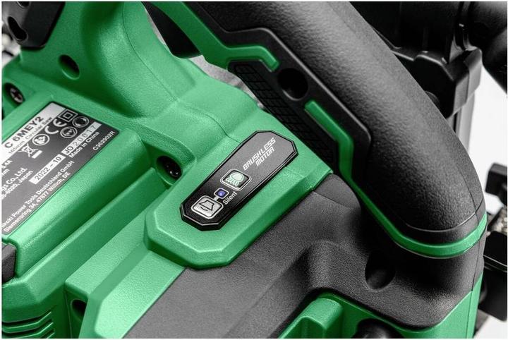 Actual product image Hikoki Kreissäge 165mm/1050W