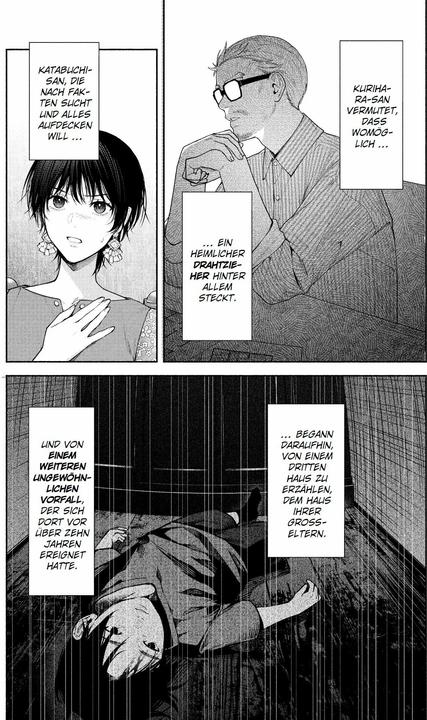 Produktbild Panini The Strange House 03 (Deutsch, Claudia Peter, Kyo Ayano, Uketsu, 2025)