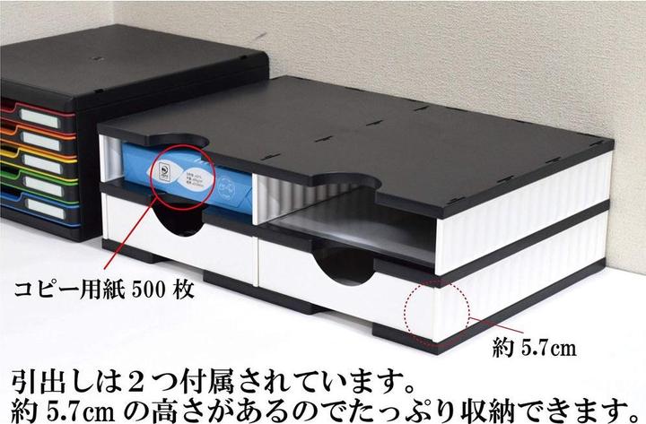 Image du produit Styro Dokumentenablage duo Set (C4)