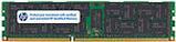 Actual product image HPE Hewlett-Packard HP Low Power kit (1 x 4GB, 1333 MHz, DDR3-RAM, DIMM)