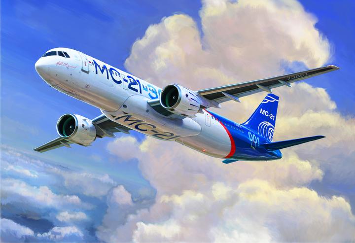 Actual product image 1:144 Irkut MS-21-300 commercial aircraft